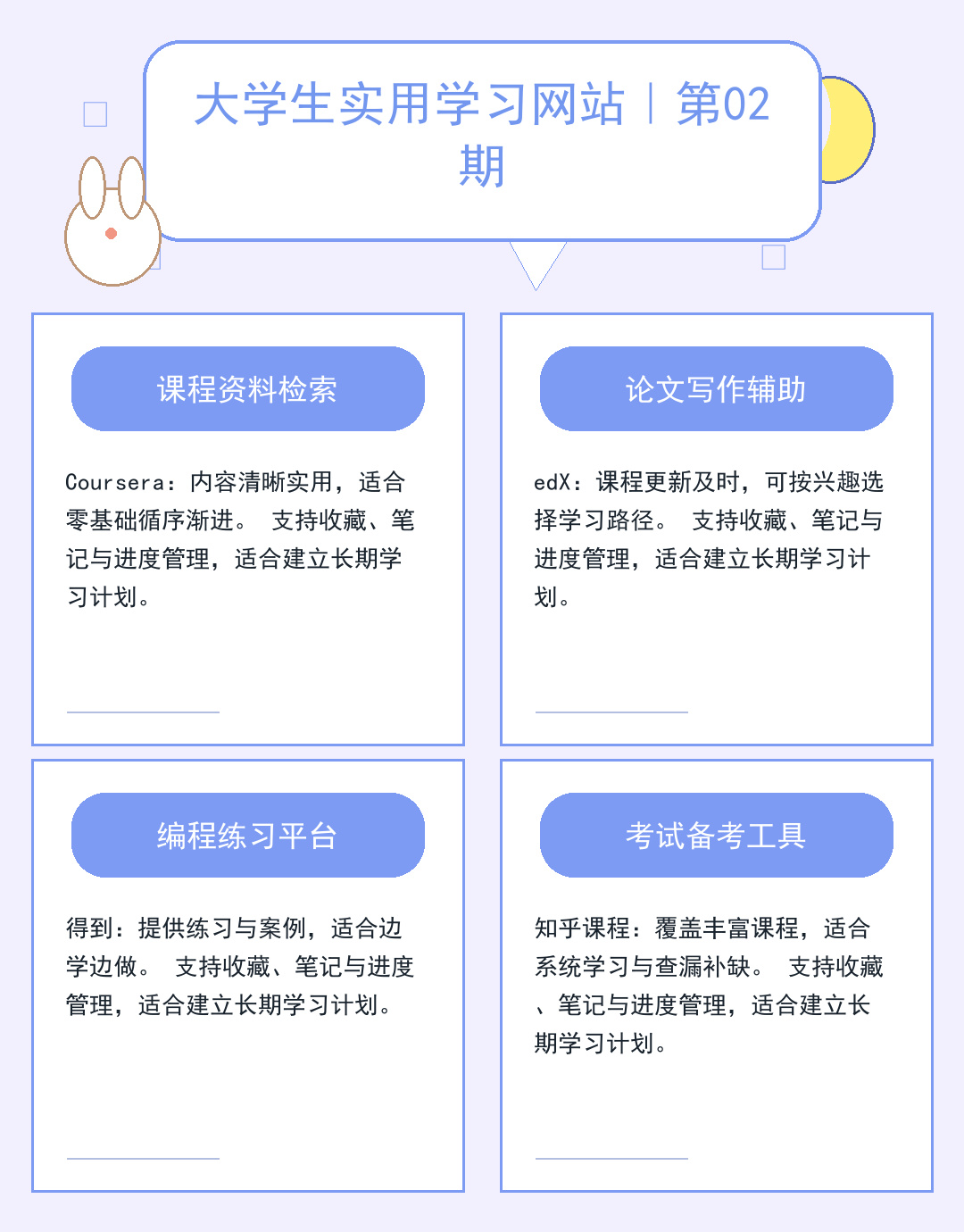 传奇私服服务器高速下载指南_VuOb